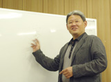 保田流教育とは?